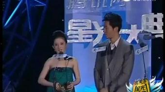 一起来看流星雨幕后花絮,揭秘一起来看流星雨拍摄花絮