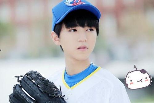 我们的少年时代王俊凯的照片,王俊凯少年时代风采再现