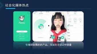 娱乐类图书,明星幕后故事与热点事件全解析