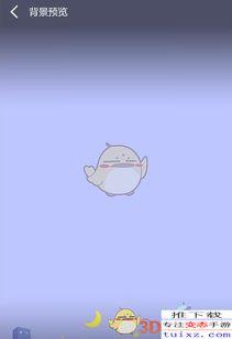 怎样描述家庭背景