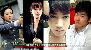 娱乐圈帅哥被,盘点那些让人惊艳的帅哥明星