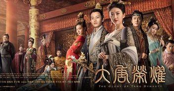 大唐荣耀独狐花絮,独狐花幕后花絮，揭秘角色情感纠葛与幕后故事