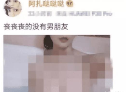 女主播违规视频流出,揭秘网络直播行业的道德困境