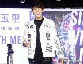 李玉玺生活照,揭秘明星日常，展现真实魅力