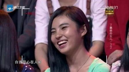 明星丁丁图片不遮挡,光影中的璀璨明星