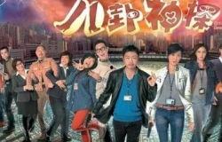 八卦神探 恺瑜,揭秘神秘事件的神秘力量