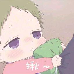 扯衣角表情包,表情包里的欢乐瞬间