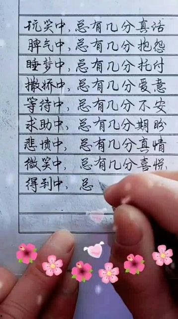 与君共勉搞笑,一场欢乐的智慧盛宴