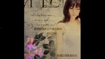 诱惑的背景音乐,探寻背景音乐背后的故事